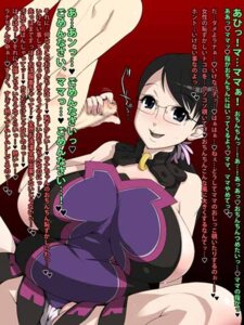 Rating: Explicit Score: 0 Tags: 1boy cattleya female male queen's_blade rule34 tagme User: bunchy7s