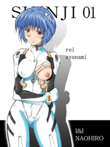 Rating: Explicit Score: 0 Tags: 1girls blue_hair bodysuit breasts clothes clothing erect_nipples erect_nipples_under_clothes female female_only gainax human i&amp;i_naohiro interface_headset light-skinned_female light_skin medium_breasts neon_genesis_evangelion nipples pale-skinned_female pale_skin pilot_suit plugsuit red_eyes rei_ayanami rule34 short_hair solo torn_clothes uncensored User: bunchy7s