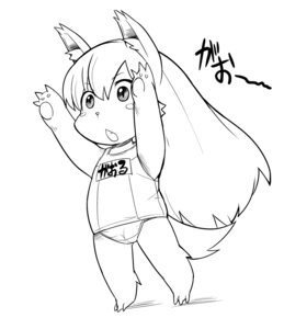Rating: Explicit Score: 0 Tags: behind_the_rainbow female gaoru rule34 tagme there_is_a_devil User: bunchy7s