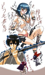 Rating: Questionable Score: 0 Tags: 1boy 1girls assisted_exposure black_legwear blue_eyes blush bob_cut bow bow_panties busou_renkin chibi embarrassed female flat_chest footwear hayasaka_ouka hayasaka_shusui kneehighs lost_clothes male mikage_nao no_bra open_mouth panties pink_panties print_legwear rule34 scar school_uniform serafuku short_hair skirt socks striped striped_panties sword tearing_clothes torn_clothes torn_skirt tsumura_tokiko underwear weapon User: bunchy7s Rating: Questionable Score: 0 Tags: 1boy 1girls assisted_exposure black_legwear blue_eyes blush bob_cut bow bow_panties busou_renkin chibi embarrassed female flat_chest footwear hayasaka_ouka hayasaka_shusui kneehighs lost_clothes male mikage_nao no_bra open_mouth panties pink_panties print_legwear rule34 scar school_uniform serafuku short_hair skirt socks striped striped_panties sword tearing_clothes torn_clothes torn_skirt tsumura_tokiko underwear weapon User: bunchy7s