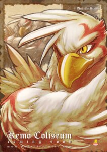 Rating: Safe Score: 0 Tags: 2011 accipitrid accipitriform anthro aquilo_(kemo_coliseum) avian bird dudedle e621 eagle feathers kemo_coliseum male muscular muscular_anthro muscular_male null-ghost official_art solo tattoo User: bunchy7s Rating: Safe Score: 0 Tags: 2011 accipitrid accipitriform anthro aquilo_(kemo_coliseum) avian bird dudedle e621 eagle feathers kemo_coliseum male muscular muscular_anthro muscular_male null-ghost official_art solo tattoo User: bunchy7s