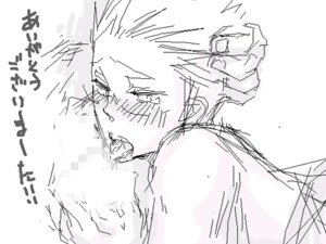 Rating: Explicit Score: 0 Tags: akagi male male_only rule34 tagme yukio_hirayama User: bunchy7s