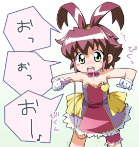 Rating: Explicit Score: 0 Tags: dress female garters gloves green_eyes hairband hiro_hiroki masturbation open_mouth red_hair renkin_san-kyuu_magical_pokaan rule34 saliva solo uma vibrator User: bunchy7s