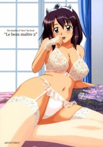 Rating: Explicit Score: 0 Tags: blush bra breasts comic female henrietta_de_tristain large_breasts panties rule34 stockings tagme zero_no_tsukaima User: bunchy7s Rating: Explicit Score: 0 Tags: blush bra breasts comic female henrietta_de_tristain large_breasts panties rule34 stockings tagme zero_no_tsukaima User: bunchy7s