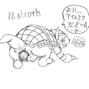 Rating: Explicit Score: 0 Tags: armadillo armadillomon digimon digimon_(species) egg_laying female feral rule34 tagme User: bunchy7s