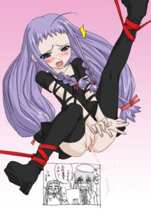 Rating: Explicit Score: 0 Tags: ayase_yue blush boots bottomless braid censored clothing female long_hair mahou_sensei_negima! okiyumi_kase open_mouth peeing purple_eyes purple_hair pussy quad_tails ribbon rule34 stockings thigh_boots thighhighs translation_request twin_braids User: bunchy7s Rating: Explicit Score: 0 Tags: ayase_yue blush boots bottomless braid censored clothing female long_hair mahou_sensei_negima! okiyumi_kase open_mouth peeing purple_eyes purple_hair pussy quad_tails ribbon rule34 stockings thigh_boots thighhighs translation_request twin_braids User: bunchy7s