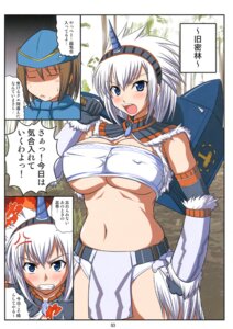 Rating: Questionable Score: 0 Tags: breasts color comic female kirin_(armor) large_breasts male monster_hunter rule34 translation_request User: bunchy7s Rating: Questionable Score: 0 Tags: breasts color comic female kirin_(armor) large_breasts male monster_hunter rule34 translation_request User: bunchy7s