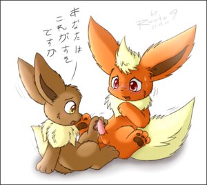 Rating: Explicit Score: 0 Tags: 2010 3_toes ambiguous_gender blush brown_fur eevee eeveelution feet feral flareon footjob fur furry furry_ears furry_only furry_tail interspecies japanese_text lowres male male/ambiguous mammal pawpads paws penis pok&eacute;mon_(species) pokemon pokemon_(species) pokemon_rgby route_9 rule34 signature straight_hair tail text translation_request white_background User: bunchy7s