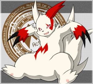 Rating: Safe Score: 0 Tags: ambiguous_gender anthro butt e621 english_text fur generation_3_pokemon markings nama nintendo open_mouth pokemon pokemon_(species) red_eyes red_markings slightly_chubby solo tail text white_body white_fur y2k_(graphic_design) zangoose zangoose_day User: bunchy7s Rating: Safe Score: 0 Tags: ambiguous_gender anthro butt e621 english_text fur generation_3_pokemon markings nama nintendo open_mouth pokemon pokemon_(species) red_eyes red_markings slightly_chubby solo tail text white_body white_fur y2k_(graphic_design) zangoose zangoose_day User: bunchy7s