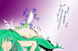 Rating: Explicit Score: 0 Tags: 1girl anal ass cum female green_eyes green_hair hatsune_miku long_hair rule34 smile solo tagme thighhighs twintails vocaloid User: bunchy7s Rating: Explicit Score: 0 Tags: 1girl anal ass cum female green_eyes green_hair hatsune_miku long_hair rule34 smile solo tagme thighhighs twintails vocaloid User: bunchy7s