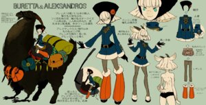 Rating: Questionable Score: 0 Tags: anthro bovid bridle caprine clothed clothing digital_media_(artwork) duo e621 female feral goat harness hooves horn hybrid mammal model_sheet mount panties patepattey riding riding_crop saddle solo_focus straddling topless underwear whip User: bunchy7s