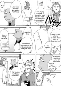Rating: Safe Score: 0 Tags: anthro avian bear chest_tuft clothing comic cotton_(artist) dialogue e621 english_text felid fur greyscale group kariga kuro_(tooboe_bookmark) lion male mammal monochrome pantherine text tooboe_bookmark tuft User: bunchy7s Rating: Safe Score: 0 Tags: anthro avian bear chest_tuft clothing comic cotton_(artist) dialogue e621 english_text felid fur greyscale group kariga kuro_(tooboe_bookmark) lion male mammal monochrome pantherine text tooboe_bookmark tuft User: bunchy7s