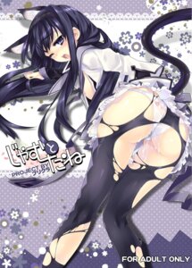 Rating: Explicit Score: 0 Tags: 1girls akemi_homura animal_ears ass black_hair black_legwear breasts cat_ears cat_tail cover cover_page english female flower from_behind hair_ornament hairband heart long_hair looking_back magical_girl mahou_shoujo_madoka_magica nipples open_clothes open_mouth open_shirt panties pantyhose purple_eyes rule34 shirt skirt solo tail tear torn_clothes torn_pantyhose underwear wince wink yuki_(127) User: bunchy7s