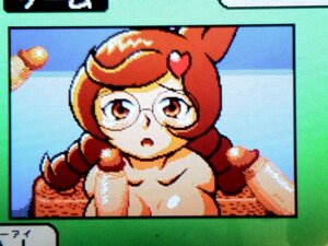 Rating: Explicit Score: 0 Tags: female jpg male mario_(series) microgame nintendo penis penny_crygor photo_of_screen rule34 straight_hair surrounded_by_penises tagme wario_(series) warioware warioware_d.i.y. User: bunchy7s Rating: Explicit Score: 0 Tags: female jpg male mario_(series) microgame nintendo penis penny_crygor photo_of_screen rule34 straight_hair surrounded_by_penises tagme wario_(series) warioware warioware_d.i.y. User: bunchy7s