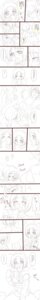 Rating: Explicit Score: 0 Tags: akimoto_komachi bra breasts clothing comic cum female naka natsu-san nuts_(precure_5) oral_sex panties polestar-n precure pretty_cure rule34 small_breasts translation_request yes!_precure_5 User: bunchy7s