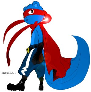 Rating: Questionable Score: 0 Tags: anthro chamachamasanrokkinpo! e621 happy_tree_friends looking_at_viewer male mammal rodent sciurid simple_background solo splendid_(htf) superhero tail tree_squirrel white_background User: bunchy7s Rating: Questionable Score: 0 Tags: anthro chamachamasanrokkinpo! e621 happy_tree_friends looking_at_viewer male mammal rodent sciurid simple_background solo splendid_(htf) superhero tail tree_squirrel white_background User: bunchy7s