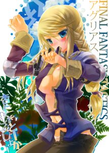 Rating: Explicit Score: 0 Tags: armor blonde_hair blue_eyes blush braid breasts female female_only final_fantasy final_fantasy_tactics final_fantasy_tactics_(original) human knight long_hair mouth_hold nipples open_clothes open_shirt panties rule34 shirt single_braid solo tooka translation_request underwear undressing User: bunchy7s