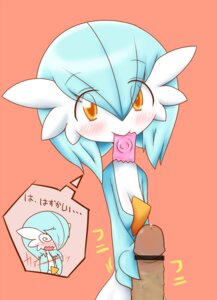 Rating: Explicit Score: 0 Tags: alternate_color blue_hair blush condom condom_in_mouth dark-skinned_male dark_penis dark_skin female female_gardevoir female_sirnight gardevoir generation_3_pokemon green_hair handjob humanoid interracial japanese_text male neichii not_furry offscreen_character offscreen_male orange_eyes penis pink_background pokémon_(species) pokemon pokemon_(species) pokemon_rse pokephilia rule34 shiny shiny_gardevoir shiny_pokemon sirnight smile straight_hair text three-finger_handjob User: bunchy7s Rating: Explicit Score: 0 Tags: alternate_color blue_hair blush condom condom_in_mouth dark-skinned_male dark_penis dark_skin female female_gardevoir female_sirnight gardevoir generation_3_pokemon green_hair handjob humanoid interracial japanese_text male neichii not_furry offscreen_character offscreen_male orange_eyes penis pink_background pokémon_(species) pokemon pokemon_(species) pokemon_rse pokephilia rule34 shiny shiny_gardevoir shiny_pokemon sirnight smile straight_hair text three-finger_handjob User: bunchy7s