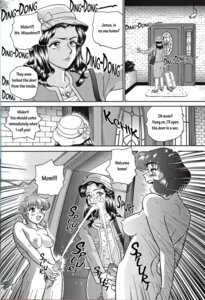 Rating: Explicit Score: 0 Tags: 1girls 2futas age_difference behind_moon breasts comic completely_nude cum daughter dulce_report ejaculation facial female futa/futa/female futa_on_female futa_sans_balls futa_transformation futa_with_female futa_with_futa futanari group_incest hard_translated highres incest intersex kuroki_midori kuroki_momoe masturbation milf monochrome mother mother_and_daughter nude nude_futa older_female parent parent_and_child penis rule34 rule_63 transformation translated younger_futa User: bunchy7s Rating: Explicit Score: 0 Tags: 1girls 2futas age_difference behind_moon breasts comic completely_nude cum daughter dulce_report ejaculation facial female futa/futa/female futa_on_female futa_sans_balls futa_transformation futa_with_female futa_with_futa futanari group_incest hard_translated highres incest intersex kuroki_midori kuroki_momoe masturbation milf monochrome mother mother_and_daughter nude nude_futa older_female parent parent_and_child penis rule34 rule_63 transformation translated younger_futa User: bunchy7s