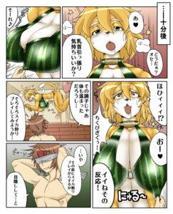 Rating: Questionable Score: 0 Tags: anthro bed big_breasts bikini bikini_top blindfold blush breasts clothed clothing comic dialogue domestic_cat e621 felid feline felis female food food_bikini food_print fruit fruit_bikini fruit_print furniture heart_symbol human interspecies japanese_text male mammal melon mochizuki_tooya muscular ose pecs pillow plant plant_print print_bikini print_clothing print_swimwear skimpy smile swimwear tail text translation_request two-piece_swimsuit watermelon watermelon_bikini watermelon_pattern watermelon_print User: bunchy7s