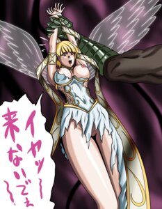 Rating: Explicit Score: 0 Tags: 1girls angel angel_wings blonde_hair female guardian_angel_joan rule34 tomizofu torn_clothes translation_request wings yu-gi-oh! User: bunchy7s