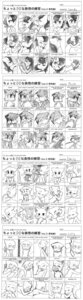 Rating: Explicit Score: 0 Tags: :d abbey_(bcb) absurd_res anthro bar_emanata bittersweet_candy_bowl black_hair blush bodily_fluids breasts canid canine canis chart daisy_(bcb) dialogue domestic_cat domestic_dog duo e621 emanata eyes_closed felid feline felis female flying_sweatdrops frustration_cloud grin hair heart_after_text heart_symbol hi_res iconography interspecies japanese_text khao_manee kissing lucy_(bcb) male male/female mammal meme monochrome multiple_images one_eye_closed orgasm pain_stars partitioning paulo_(bcb) pillow ribbons romantic romantic_couple sandy_(bcb) sex sex_face_meme sleeping smile solo somali_cat sound_effects star star_polygon star_reaction star_symbol sweat sweatdrop taeshi_(artist) text text_with_heart vowelless vowelless_sound_effect vowelless_vocalization wink zzz User: bunchy7s