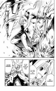 Rating: Explicit Score: 0 Tags: 1boy 1girls dorothy dorothy_(m&auml;r) female male mar marchen marchen_awakens_romance monochrome rule34 tagme User: bunchy7s