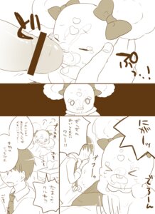 Rating: Explicit Score: 0 Tags: bow candy_(smile_precure) censored clothing comic cum female mki precure pretty_cure rule34 smile_precure tagme translation_request User: bunchy7s