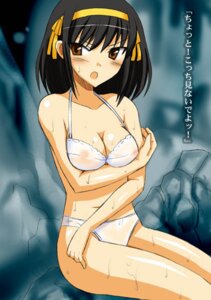Rating: Questionable Score: 0 Tags: asahimaru blush bra breasts brown_hair crossed_arms embarrassed female female_only hairband human lingerie panties rule34 short_hair sitting small_breasts solo suzumiya_haruhi suzumiya_haruhi_no_yuuutsu translated underwear wet white_bra white_panties User: bunchy7s Rating: Questionable Score: 0 Tags: asahimaru blush bra breasts brown_hair crossed_arms embarrassed female female_only hairband human lingerie panties rule34 short_hair sitting small_breasts solo suzumiya_haruhi suzumiya_haruhi_no_yuuutsu translated underwear wet white_bra white_panties User: bunchy7s