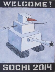 Rating: Questionable Score: 0 Tags: armored_vehicle cannon carrot casemate e621 english_text food innuendo male not_furry plant ranged_weapon snowman sochi_2014 solo tank_(vehicle) text tracked_vehicle vasily_slonov vegetable vehicle weapon User: bunchy7s Rating: Questionable Score: 0 Tags: armored_vehicle cannon carrot casemate e621 english_text food innuendo male not_furry plant ranged_weapon snowman sochi_2014 solo tank_(vehicle) text tracked_vehicle vasily_slonov vegetable vehicle weapon User: bunchy7s
