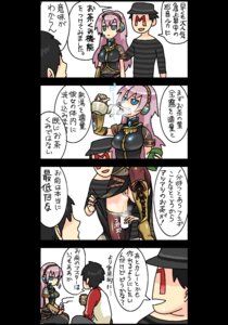 Rating: Explicit Score: 0 Tags: female megurine_luka peeing rule34 tagme vocaloid User: bunchy7s