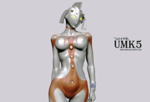 Rating: Explicit Score: 0 Tags: 3d alien alien_girl female hourglass_figure mother_of_ultra nipples rule34 solo solo_female thigh_gap ultraman_(franchise) umk User: bunchy7s Rating: Explicit Score: 0 Tags: 3d alien alien_girl female hourglass_figure mother_of_ultra nipples rule34 solo solo_female thigh_gap ultraman_(franchise) umk User: bunchy7s