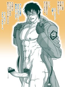 Rating: Explicit Score: 0 Tags: 1boy cum male male_only muscles muscular penis pumpkin_scissors randal_orlando rule34 shima_(pixiv1478399) solo User: bunchy7s Rating: Explicit Score: 0 Tags: 1boy cum male male_only muscles muscular penis pumpkin_scissors randal_orlando rule34 shima_(pixiv1478399) solo User: bunchy7s