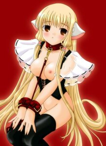Rating: Explicit Score: 0 Tags: 1girls chii chobits count_zero female female_only rule34 solo tagme User: bunchy7s Rating: Explicit Score: 0 Tags: 1girls chii chobits count_zero female female_only rule34 solo tagme User: bunchy7s