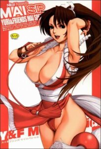 Rating: Explicit Score: 0 Tags: fatal_fury female female_only human king_of_fighters mai_shiranui rule34 saigado snk solo tagme User: bunchy7s Rating: Explicit Score: 0 Tags: fatal_fury female female_only human king_of_fighters mai_shiranui rule34 saigado snk solo tagme User: bunchy7s