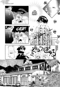 Rating: Safe Score: 0 Tags: canid canine canis cemetery comic dialogue domestic_dog e621 english_text greyscale jirou_tsukiharara kaya_susugi male mammal monochrome mythological_canine mythological_creature mythology naono_bohra tarou_tsukihara text three_wolves_mountain werecanid werecanine werecreature werewolf wolf User: bunchy7s