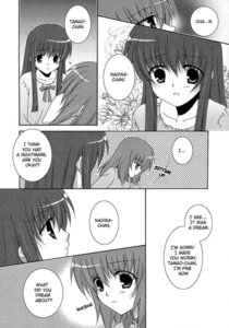 Rating: Explicit Score: 0 Tags: aoi_nagisa comic female rule34 strawberry_panic! suzumi_tamao tagme User: bunchy7s Rating: Explicit Score: 0 Tags: aoi_nagisa comic female rule34 strawberry_panic! suzumi_tamao tagme User: bunchy7s