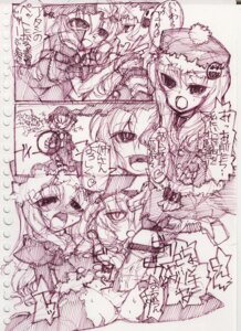 Rating: Explicit Score: 0 Tags: clothing etrian_odyssey female gunner hexer rule34 tagme translation_request war_magus User: bunchy7s