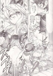 Rating: Explicit Score: 0 Tags: 2002 bow breath_of_fire breath_of_fire_iii clothing comic dress female flat_chest kitou_en nina_(breath_of_fire_iii) rule34 ryuu_(breath_of_fire_iii) translation_request User: bunchy7s