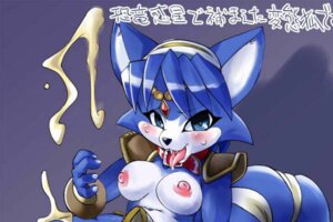 Rating: Explicit Score: 0 Tags: 3:2 anthro blue_body blue_fur blue_hair breasts canid canine e621 female fox fur hair invisible_penis japanese_text krystal_(star_fox) mammal nintendo nipples solo star_fox tail text translation_request unknown_artist white_body white_fur User: bunchy7s Rating: Explicit Score: 0 Tags: 3:2 anthro blue_body blue_fur blue_hair breasts canid canine e621 female fox fur hair invisible_penis japanese_text krystal_(star_fox) mammal nintendo nipples solo star_fox tail text translation_request unknown_artist white_body white_fur User: bunchy7s