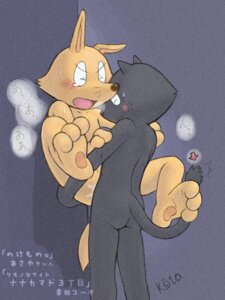 Rating: Explicit Score: 0 Tags: 3:4 3_toes against_surface against_wall anal anal_penetration anthro anthro_on_anthro anthro_penetrated anthro_penetrating anthro_penetrating_anthro arm_grab back_grab bent_arm bent_legs black_body black_butt black_ears black_fur black_tail bodily_fluids brown_nose butt canid canine carrying_another clothing domestic_cat duo e621 extended_arm eyes_closed feet felid feline felis fox from_front_position fur hand_on_another's_shoulder hand_on_arm hand_on_back hand_on_shoulder hindpaw interspecies kaiketsu_zorori koda-kota lifted male male/male male_penetrated male_penetrating male_penetrating_male mammal monotone_body monotone_fur monotone_tail nude obscured_penetration obscured_sex open_mouth paws penetration penile pink_tongue plantigrade prince_arthur_(kaiketsu_zorori) sex shoulder_grab simple_background snout stand_and_carry_position standing standing_sex straight_legs submissive sweat tail tan_body tan_ears tan_fur tan_tail toes tongue zorori User: bunchy7s Rating: Explicit Score: 0 Tags: 3:4 3_toes against_surface against_wall anal anal_penetration anthro anthro_on_anthro anthro_penetrated anthro_penetrating anthro_penetrating_anthro arm_grab back_grab bent_arm bent_legs black_body black_butt black_ears black_fur black_tail bodily_fluids brown_nose butt canid canine carrying_another clothing domestic_cat duo e621 extended_arm eyes_closed feet felid feline felis fox from_front_position fur hand_on_another's_shoulder hand_on_arm hand_on_back hand_on_shoulder hindpaw interspecies kaiketsu_zorori koda-kota lifted male male/male male_penetrated male_penetrating male_penetrating_male mammal monotone_body monotone_fur monotone_tail nude obscured_penetration obscured_sex open_mouth paws penetration penile pink_tongue plantigrade prince_arthur_(kaiketsu_zorori) sex shoulder_grab simple_background snout stand_and_carry_position standing standing_sex straight_legs submissive sweat tail tan_body tan_ears tan_fur tan_tail toes tongue zorori User: bunchy7s
