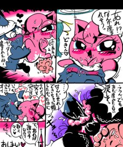 Rating: Explicit Score: 0 Tags: female gengar igglybuff jigglypuff momopi pokemon pokemon_(species) rule34 User: bunchy7s Rating: Explicit Score: 0 Tags: female gengar igglybuff jigglypuff momopi pokemon pokemon_(species) rule34 User: bunchy7s