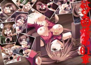 Rating: Explicit Score: 0 Tags: bondage breasts brown_hair censored cg china_dress chinadress chinese_clothes detached_sleeves female gag gagged game_cg guilty_gear kuradoberi_jam long_hair nipples on_back rule34 thighhighs User: bunchy7s Rating: Explicit Score: 0 Tags: bondage breasts brown_hair censored cg china_dress chinadress chinese_clothes detached_sleeves female gag gagged game_cg guilty_gear kuradoberi_jam long_hair nipples on_back rule34 thighhighs User: bunchy7s