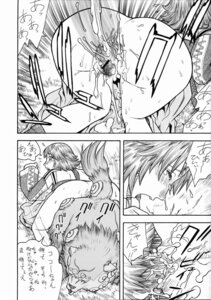 Rating: Explicit Score: 0 Tags: 1girls 2d alternate_costume alternate_outfit anus ass censored comic dialogue dress female female_pubic_hair fighters_gigamix final_fantasy final_fantasy_x-2 kogoro_(final_fantasy) pubic_hair pussy rule34 speech_bubble tagme text yuna yuna_(trainer) User: bunchy7s