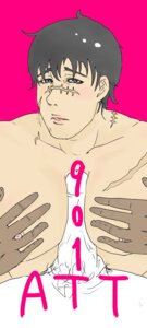 Rating: Explicit Score: 0 Tags: male male_only naka_(pixiv2585641) pumpkin_scissors randel_oland rule34 tagme User: bunchy7s