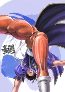 Rating: Explicit Score: 0 Tags: capcom chun-li female female_only human rule34 solo straight_hair street_fighter tagme User: bunchy7s Rating: Explicit Score: 0 Tags: capcom chun-li female female_only human rule34 solo straight_hair street_fighter tagme User: bunchy7s