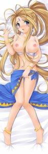 Rating: Explicit Score: 0 Tags: anklet antenna_hair armlet belldandy blush bra bra_pull breasts brown_hair clothing dakimakura female hakuna_matata jewelry nipples oh_my_goddess! rule34 small_breasts User: bunchy7s