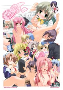 Rating: Explicit Score: 0 Tags: 6+boys 6+girls 6girls aizawa_sakuya ayasaki_hayate breasts female female_only hayate_no_gotoku! katsura_hinagiku male maria_(hayate_no_gotoku!) multiple_boys multiple_females multiple_girls multiple_males nishizawa_ayumu rule34 saginomiya_isumi sanzenin_nagi sex watsuki_ayamo User: bunchy7s