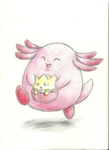 Rating: Safe Score: 0 Tags: chansey duo e621 eyes_closed female generation_1_pokemon generation_2_pokemon happy hi_res in_pouch mon311 nintendo pokemon pokemon_(species) pouch_(anatomy) smile togepi User: bunchy7s Rating: Safe Score: 0 Tags: chansey duo e621 eyes_closed female generation_1_pokemon generation_2_pokemon happy hi_res in_pouch mon311 nintendo pokemon pokemon_(species) pouch_(anatomy) smile togepi User: bunchy7s