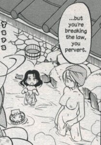 Rating: Explicit Score: 0 Tags: 2girls because_im_the_goddess convenient_censoring cropped english_text female head_towel nude nude_female onsen outdoors rule34 speech_bubble sumire tagme wading User: bunchy7s Rating: Explicit Score: 0 Tags: 2girls because_im_the_goddess convenient_censoring cropped english_text female head_towel nude nude_female onsen outdoors rule34 speech_bubble sumire tagme wading User: bunchy7s